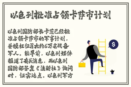 女人床上活好是啥样的