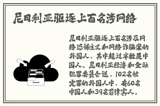 草蜢影院在线观看视频