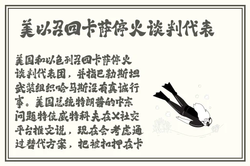 狂涨肥白的玲珑的肉蚌