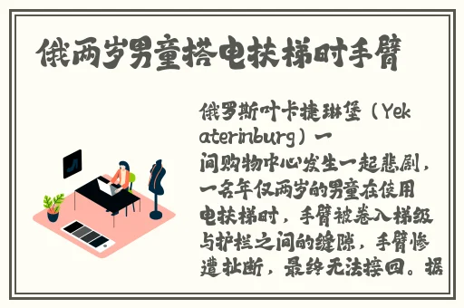 学长的手指在里面转动的写作