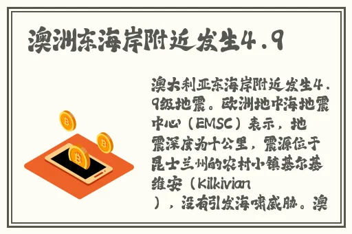 十大免费货源网站免费版本